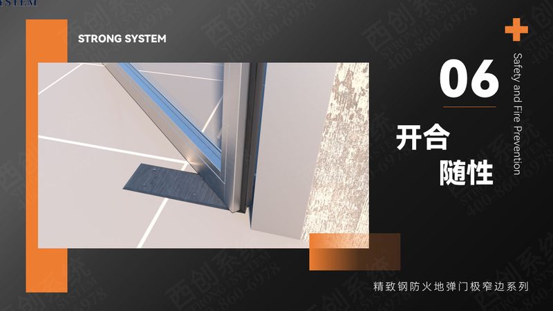 断桥铝门窗尺寸测量：关键步骤与注意事项