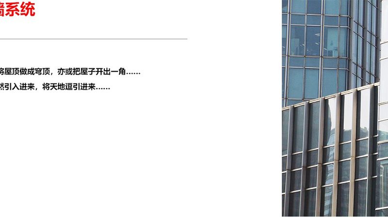 铝合金门窗定制厂家哪家好